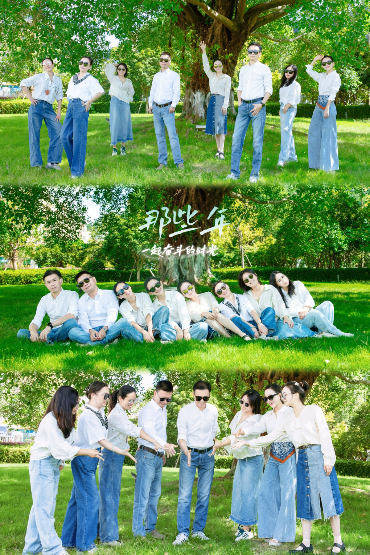 2025.11.06全家福1.png 2025.11.06全家福1.png