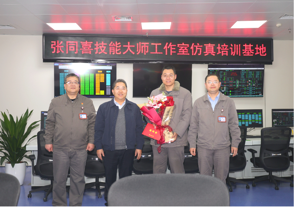 2026.01.15 新闻照片2朱总.png